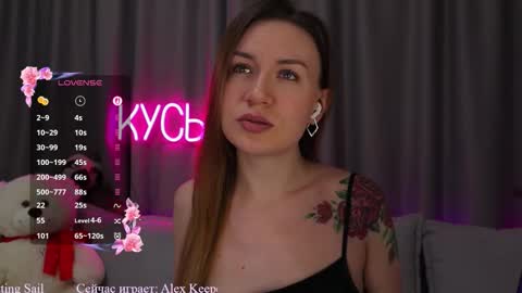 Rita online show from October 18, 2025, 11:38 pm