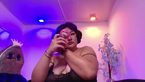 Ritsuka online show from November 30, 2025, 3:38 pm