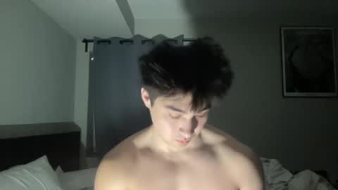 Snapshot of rjayson14 chatting on March 10, 2025, 3:23 am rjyason9 online show from March 10, 2025, 3:23 am