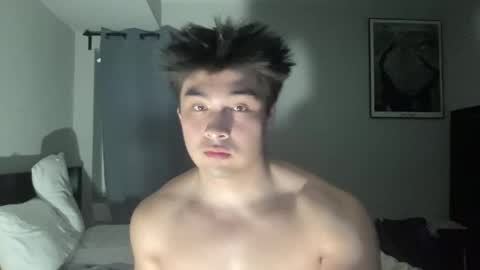 Snapshot of rjayson14 chatting on March 11, 2025, 2:10 am rjyason9 online show from March 11, 2025, 2:10 am