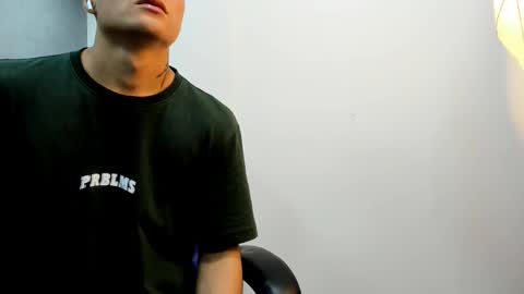 Roan Birkin online show from December 3, 2025, 7:23 pm