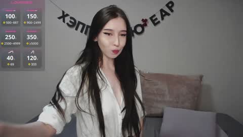 Snapshot of rocketsgirl chatting on December 25, 2024, 8:29 am rocketsgirl online show from December 25, 2024, 8:29 am