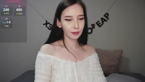 Snapshot of rocketsgirl chatting on December 29, 2024, 8:00 am rocketsgirl online show from December 29, 2024, 8:00 am