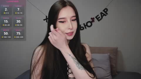 Snapshot of rocketsgirl chatting on January 4, 2025, 5:16 am rocketsgirl online show from January 4, 2025, 5:16 am