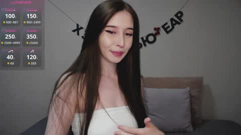 Snapshot of rocketsgirl chatting on January 19, 2025, 5:48 am rocketsgirl online show from January 19, 2025, 5:48 am
