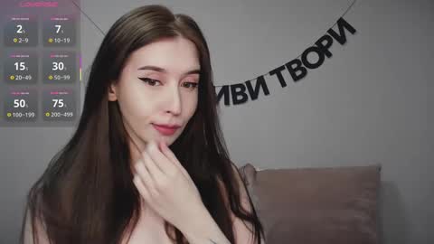 Snapshot of rocketsgirl chatting on March 8, 2025, 6:54 am rocketsgirl online show from March 8, 2025, 6:54 am