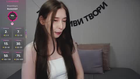 Snapshot of rocketsgirl chatting on March 11, 2025, 5:27 am rocketsgirl online show from March 11, 2025, 5:27 am