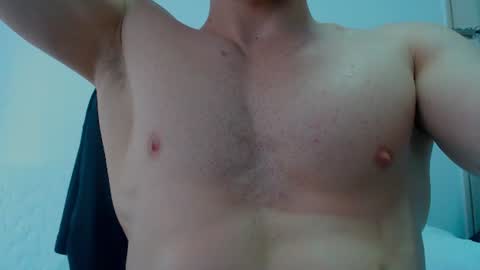 Snapshot of rocky_muscle chatting on July 13, 2026, 5:16 pm rocky muscle online show from July 13, 2026, 5:16 pm