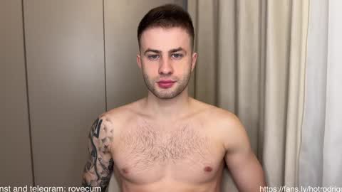 Rodrigo online show from December 5, 2024, 11:05 am