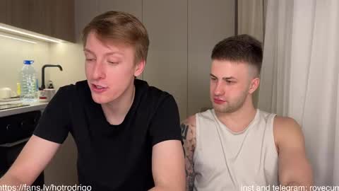 Rodrigo online show from February 25, 2025, 2:03 am