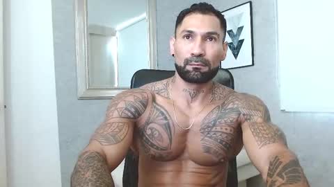 Rogers online show from December 1, 2025, 3:06 pm