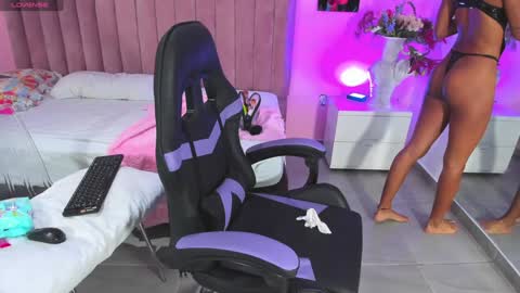 Marcela online show from December 1, 2024, 6:08 pm