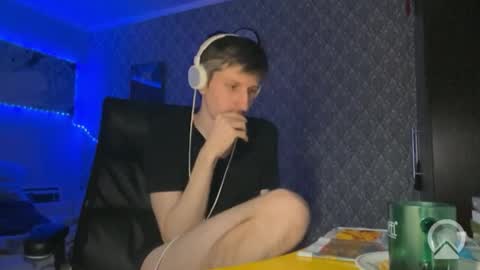 Snapshot of roma305991 chatting on February 25, 2026, 12:09 am roma305991 online show from February 25, 2026, 12:09 am