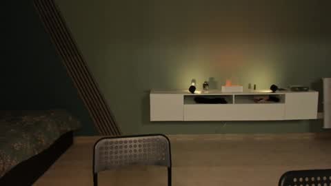 Romeo online show from December 4, 2024, 2:31 am