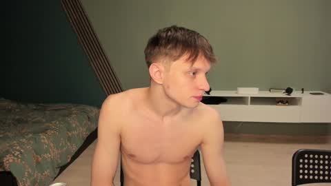 Romeo online show from December 9, 2024, 9:39 am