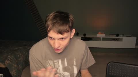 Romeo online show from December 10, 2024, 10:17 am