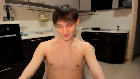 Romeo online show from October 15, 2025, 12:05 pm