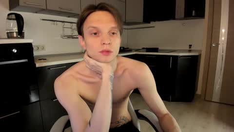 Romeo online show from November 13, 2025, 9:41 am