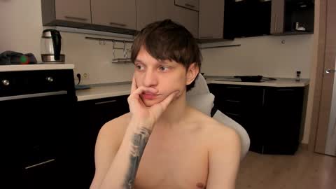 Romeo online show from December 16, 2025, 4:12 pm