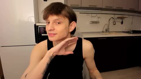 Romeo online show from December 21, 2025, 10:33 am