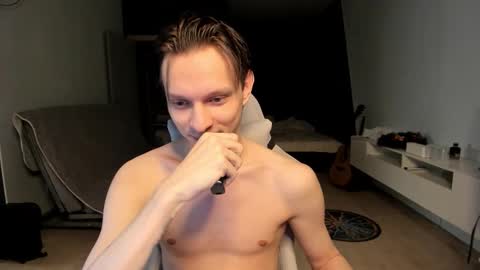 Romeo online show from February 6, 2026, 2:20 pm