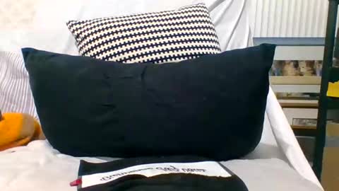 ronbig8inch online show from October 27, 2025, 6:12 pm