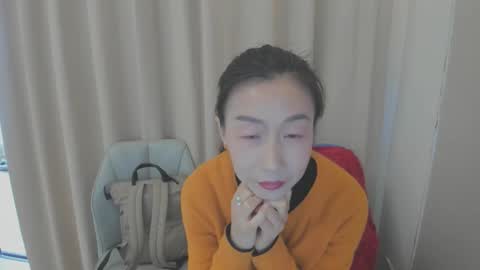 Snapshot of rongrong0329 chatting on April 8, 2026, 4:12 am sui sui online show from April 8, 2026, 4:12 am