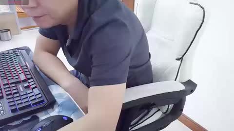 rongtian online show from December 2, 2025, 2:06 am