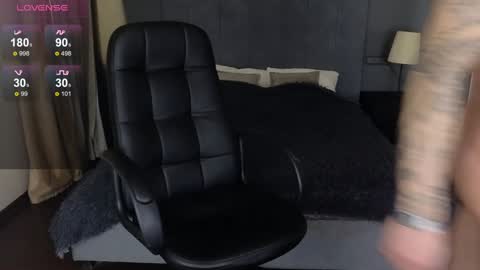 Rory Reed online show from February 4, 2025, 12:11 pm