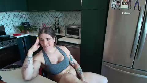 Rosalie Caine online show from March 16, 2026, 4:33 pm