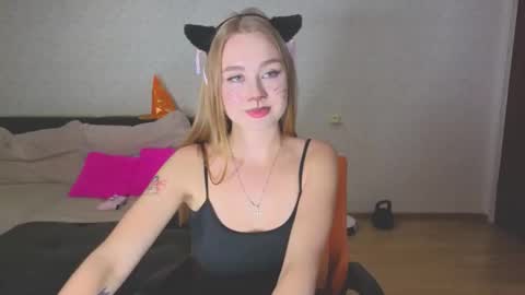 Snapshot of rosalina0230 chatting on November 2, 2025, 2:41 pm rosalina online show from November 2, 2025, 2:41 pm