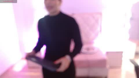 ROSALIN online show from February 22, 2026, 11:20 am