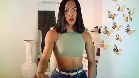 Rosalinda online show from February 23, 2025, 7:11 am