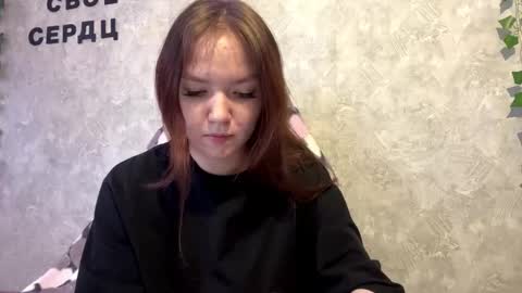 Snapshot of rosannafridley chatting on February 11, 2026, 9:58 am Rose online show from February 11, 2026, 9:58 am