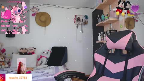 rosario_1996 online show from November 7, 2025, 4:07 pm