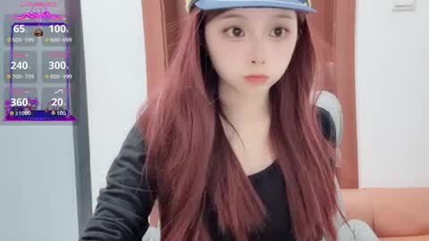 rose online show from November 12, 2025, 12:27 pm