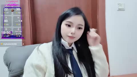 rose online show from December 1, 2025, 8:41 am