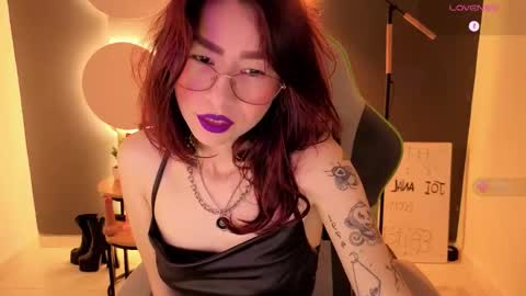 Miss Rosse online show from February 23, 2026, 12:24 pm