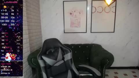 rosse jeane v online show from December 20, 2024, 2:49 pm