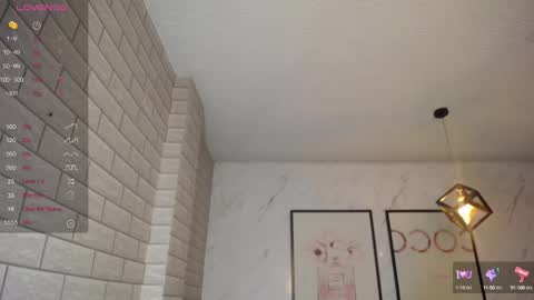 rosse jeane v online show from February 25, 2025, 1:06 pm