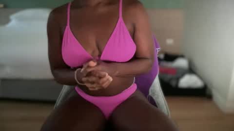 Rosy Coco online show from April 17, 2026, 11:35 am