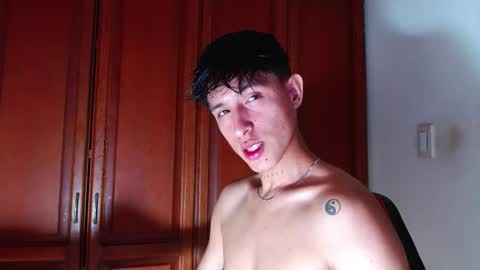 rowanboy23 online show from September 16, 2025, 2:23 am