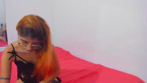 roxy online show from July 14, 2026, 2:34 pm