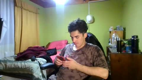 Snapshot of rpaulo25 chatting on June 7, 2026, 4:16 am rpaulo25 online show from June 7, 2026, 4:16 am