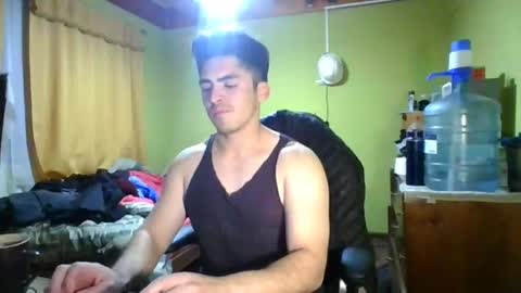 Snapshot of rpaulo25 chatting on July 8, 2026, 4:17 am rpaulo25 online show from July 8, 2026, 4:17 am