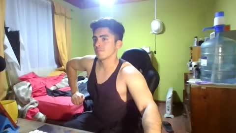 Snapshot of rpaulo25 chatting on July 13, 2026, 5:32 am rpaulo25 online show from July 13, 2026, 5:32 am