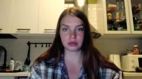 Snapshot of rubyskot chatting on July 5, 2026, 9:33 pm rubyskot online show from July 5, 2026, 9:33 pm