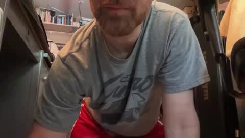 ruckusdragoon online show from October 28, 2025, 6:54 pm