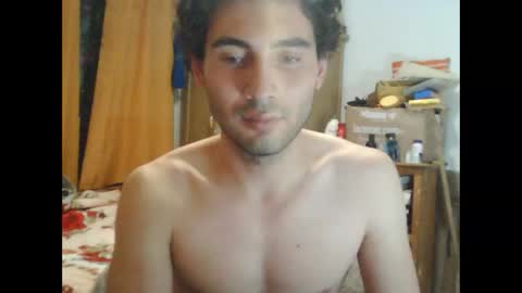Snapshot of ruhevoll chatting on March 12, 2026, 3:23 am ruhevoll online show from March 12, 2026, 3:23 am