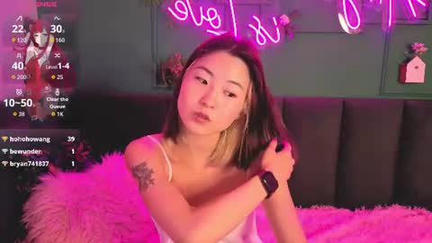 Runi online show from July 17, 2026, 1:34 am